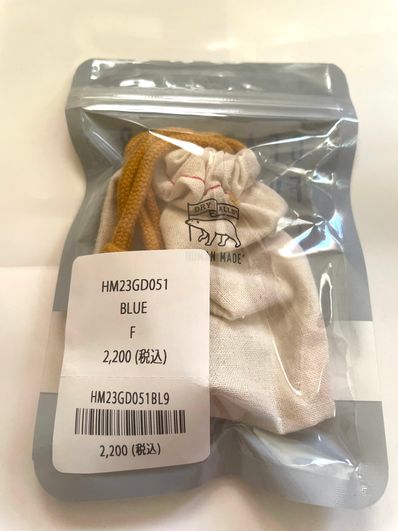 HUMAN MADE HEART RING "Blue"