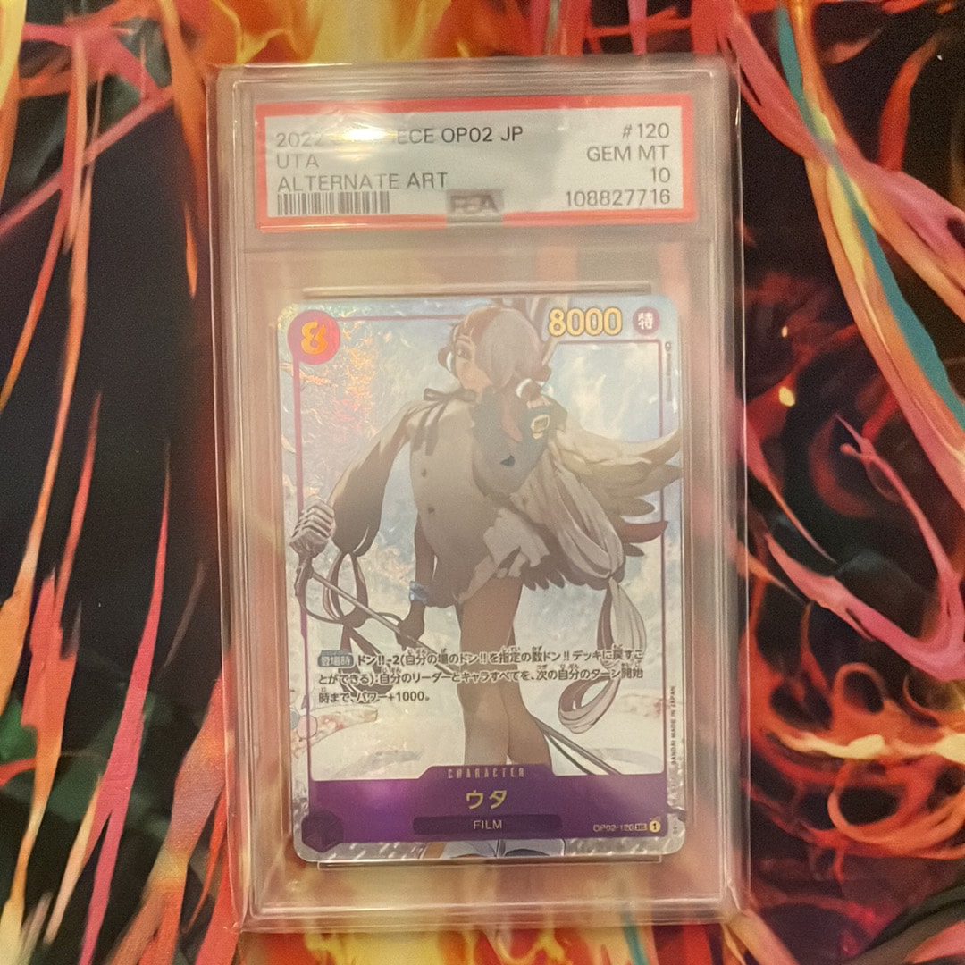 ウタ SEC-P [OP02-120] (ブースターパック頂上決戦)