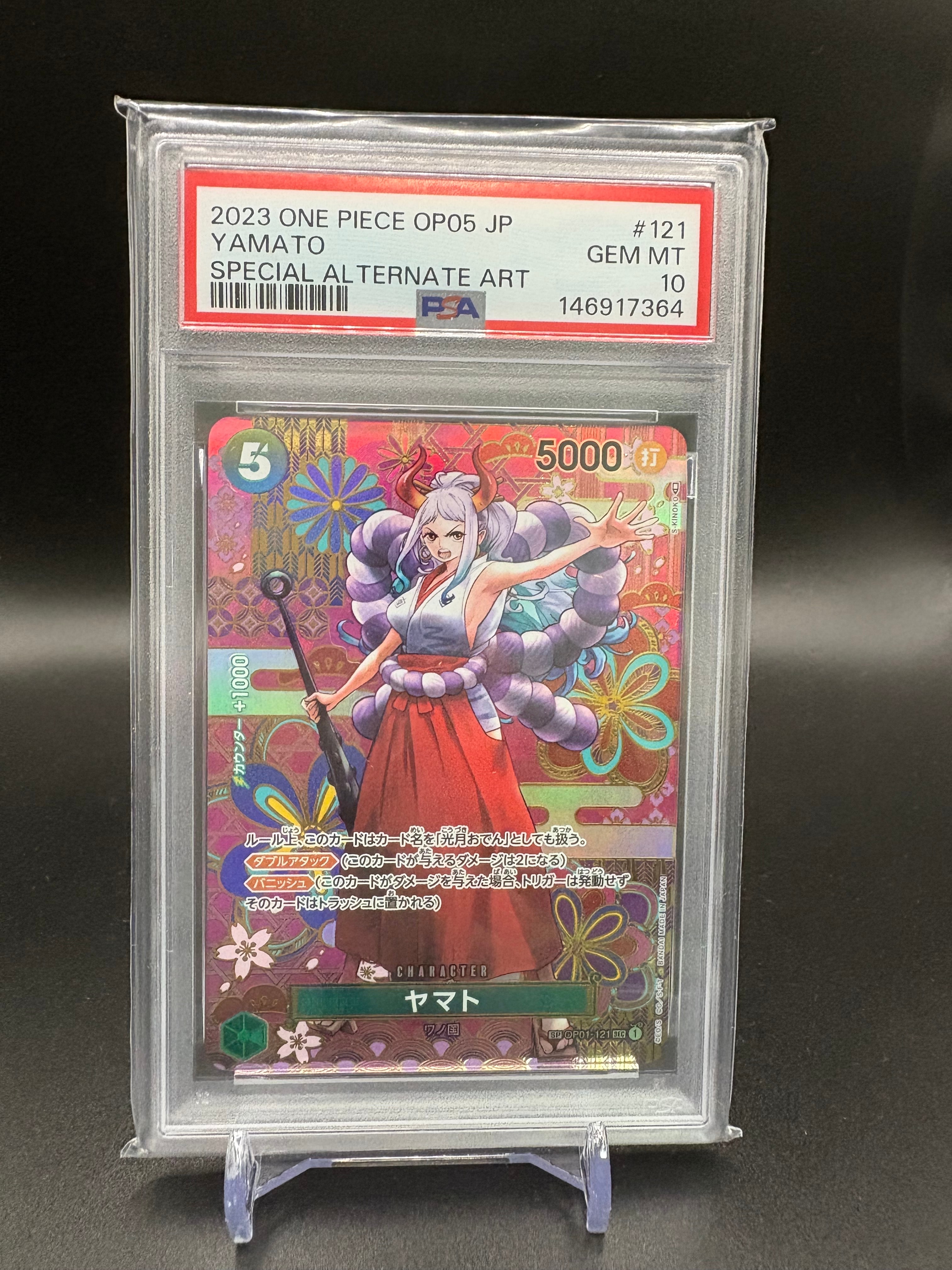 PSA10】ヤマト SEC-SPC [OP01-121] (ブースターパック 新時代の主役) 1