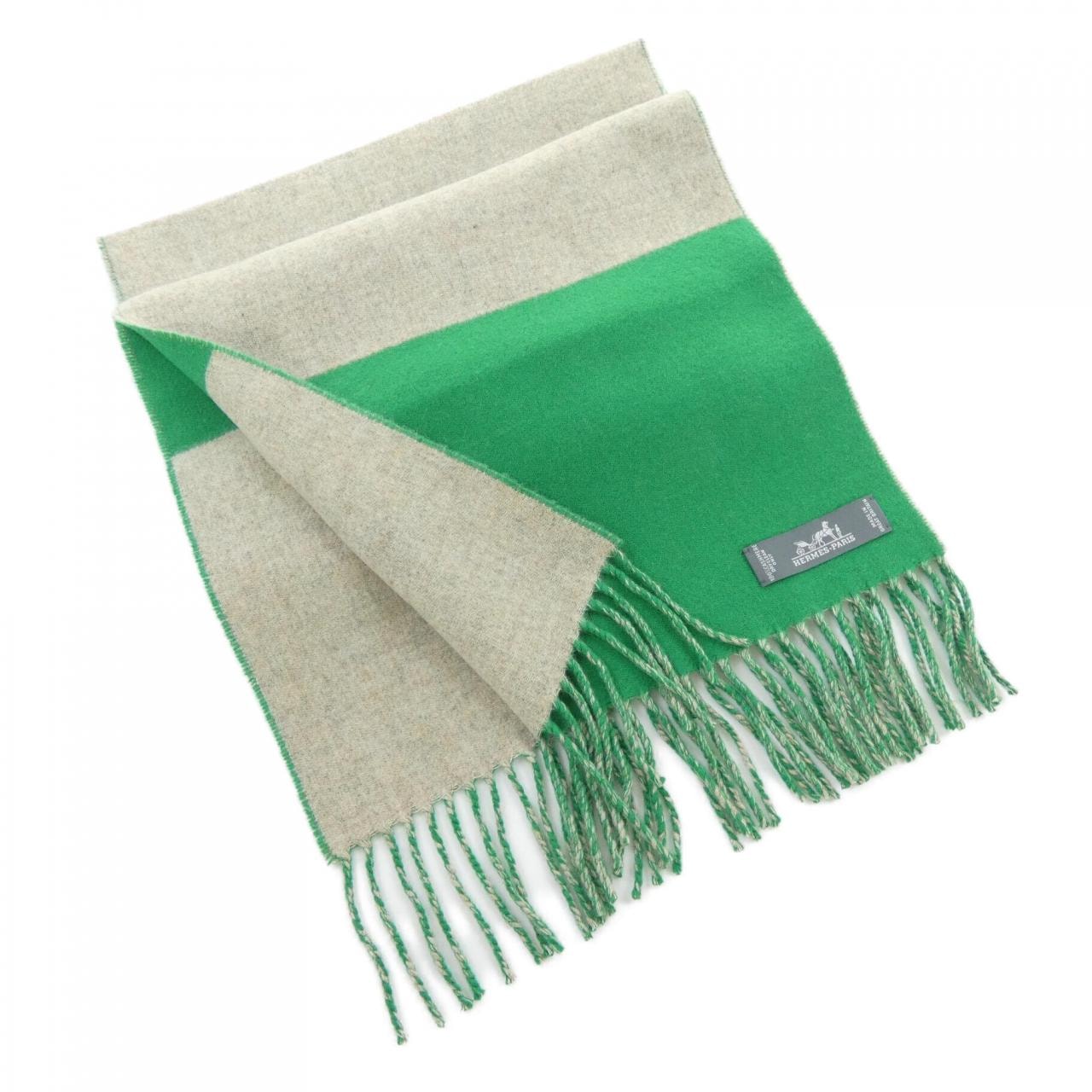 エルメス HERMES MUFFLER