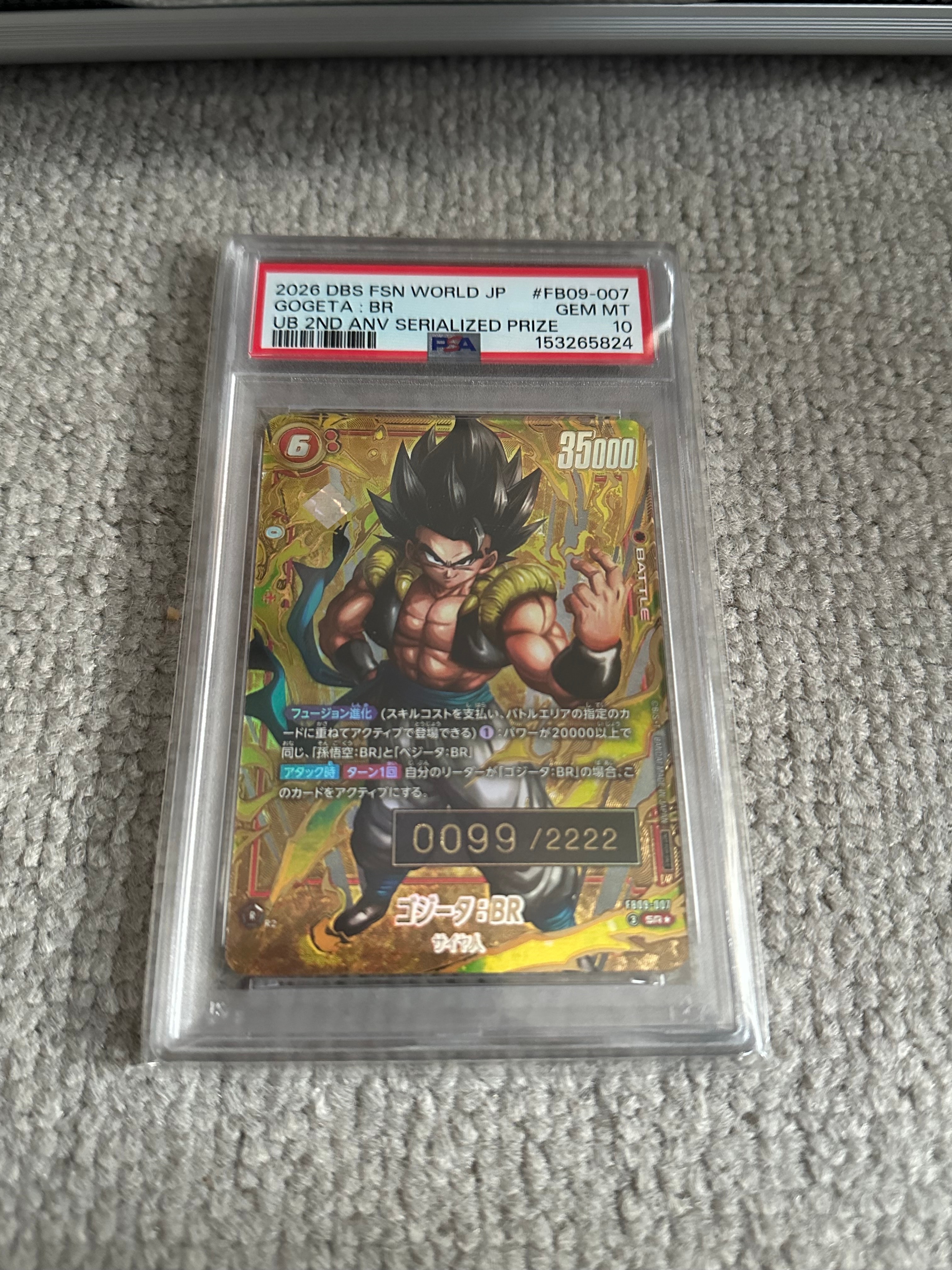 PSA10】ゴジータ：BR SR☆ シリアルNo.入り [FB09-007](フュージョン