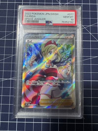 カイ SR S10P スペースジャグラー 077/067 PSA10】カイ SR S10P カイ SR S10P スペースジャグラー 077/067 PSA10】カイ SR S10P