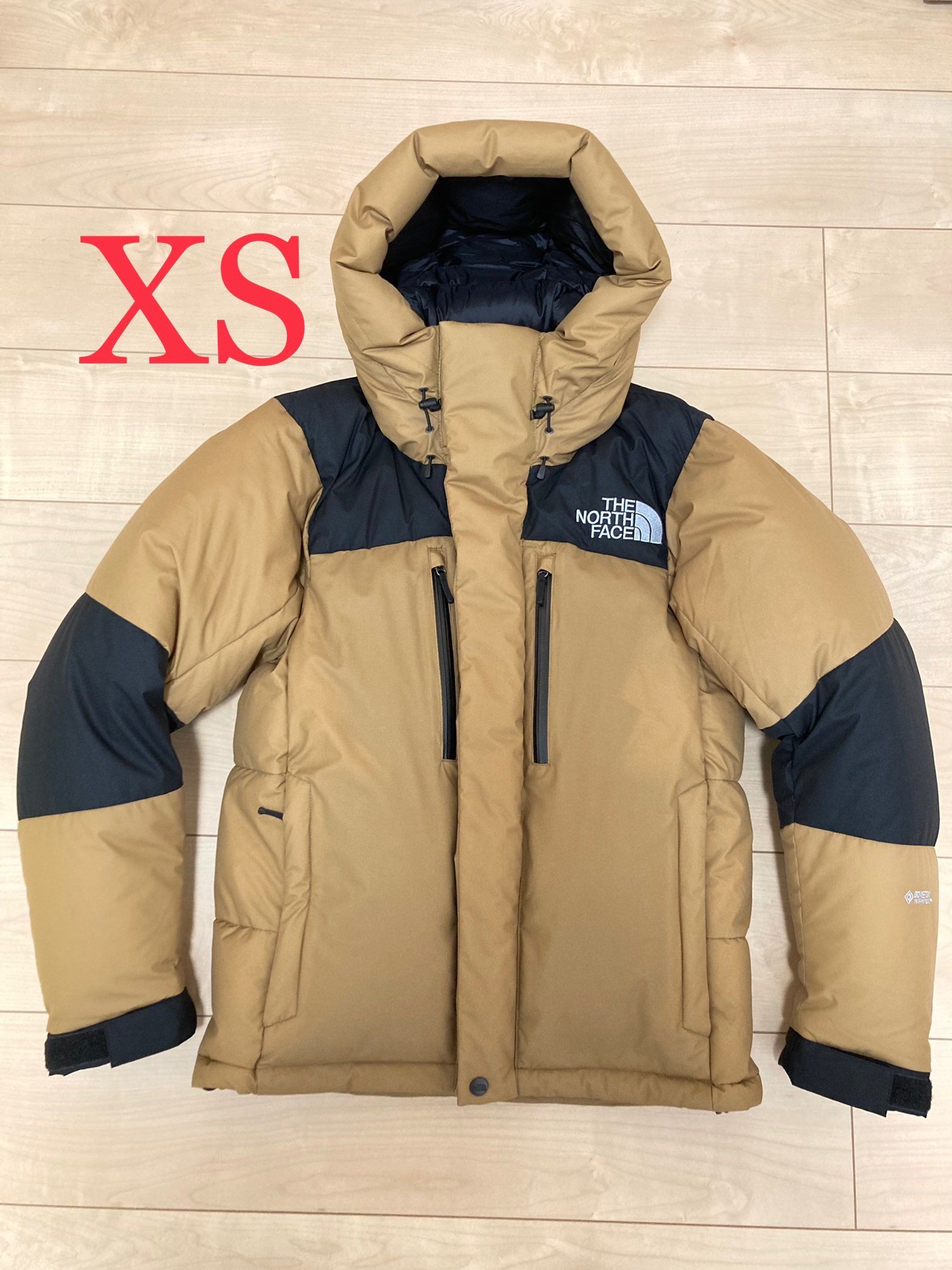 The North Face Baltro Light Jacket UB 2020/2021 "Utility Brown"