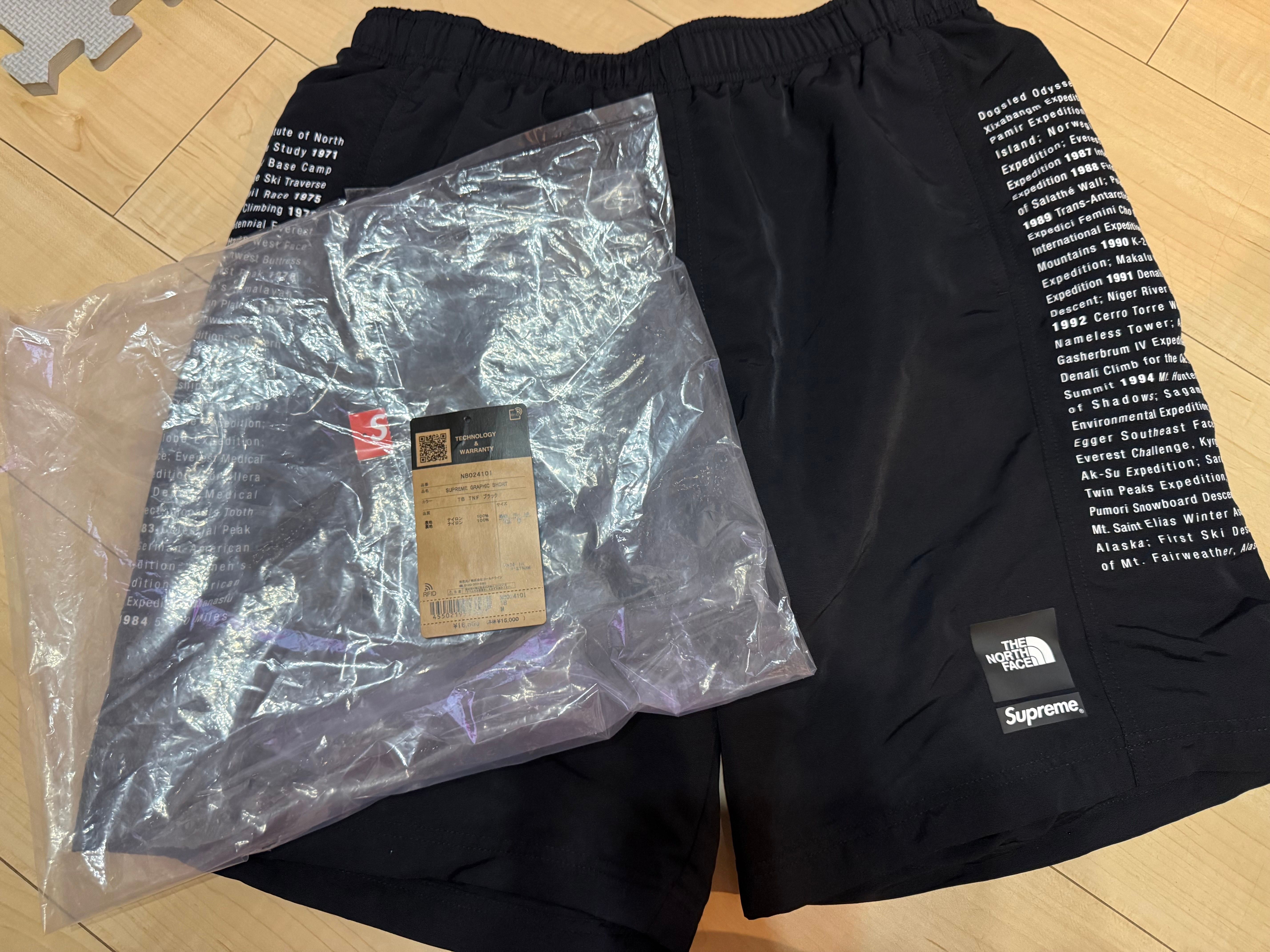 ジャケット・アウター Supreme Denim Sleeve Ma-1 \
