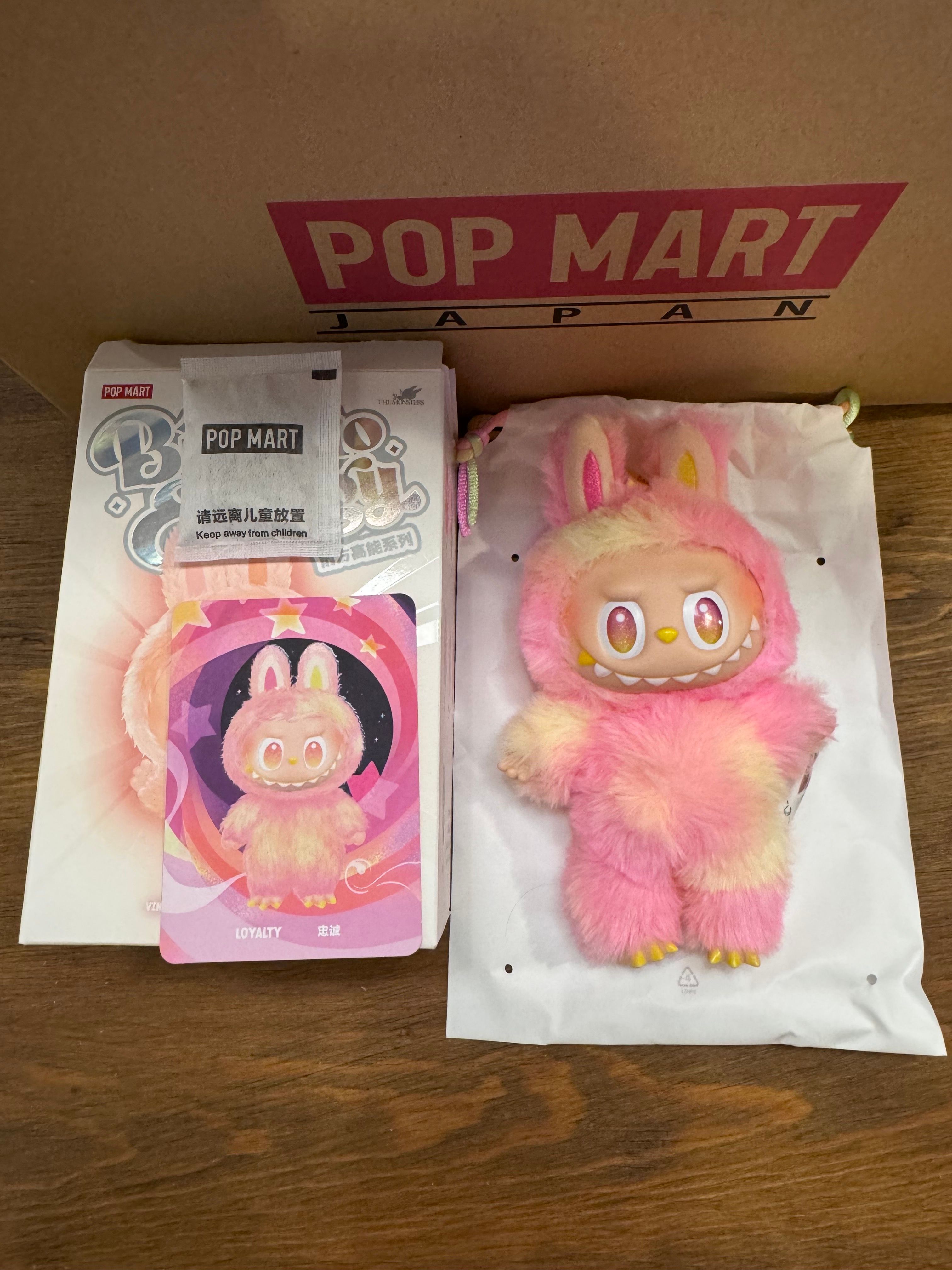 POP MART THE MONSTERS (LABUBU) Big into Energy Series Plush Pendant LOYALTY