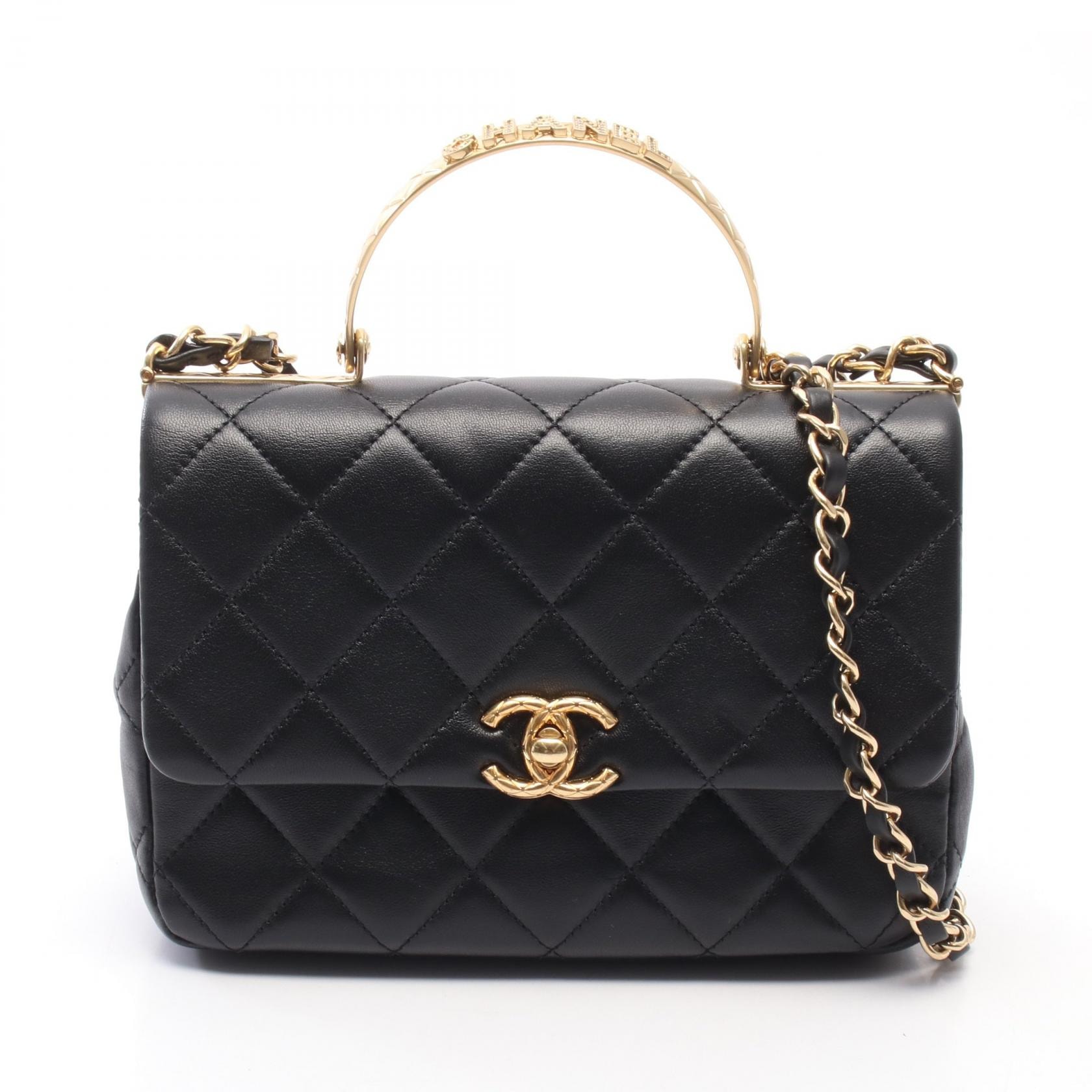 B (目立った傷や汚れなし)】シャネル CHANEL トップハンドル