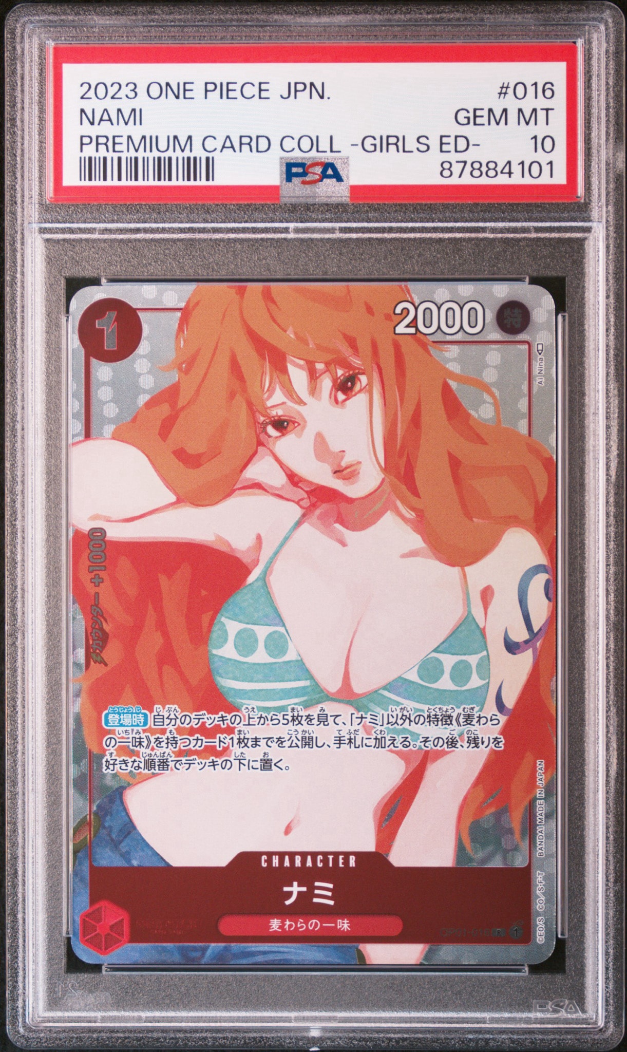 Nami R [OP01-016] ( Premium Card Collection Girls Edition) — PSA 10