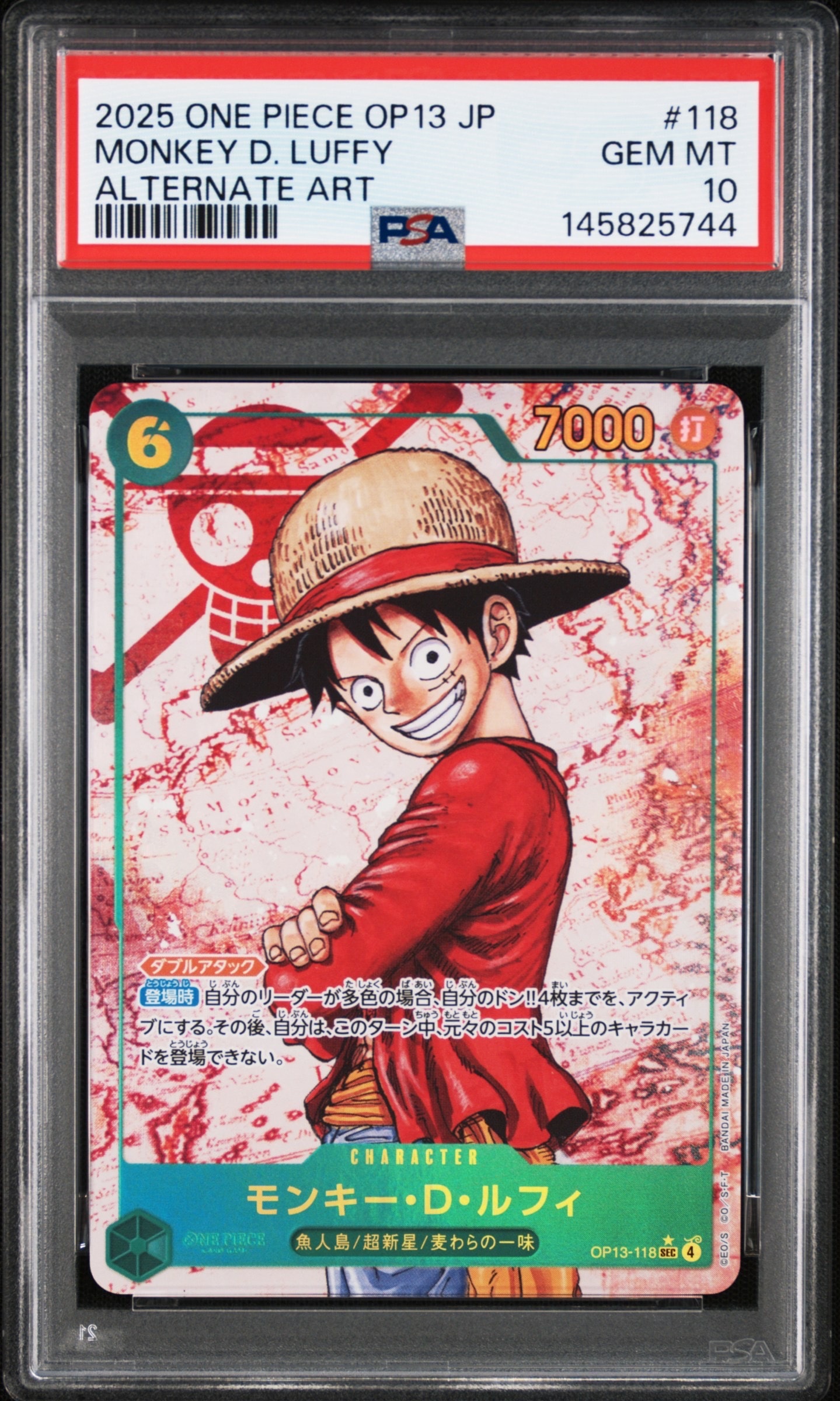 PSA10】モンキー・D・ルフィ SEC-RSP (レッドコミパラ) [OP13-118