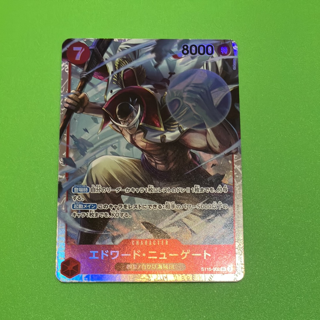 PSA10】エドワード・ニューゲート SR-SPC :フルアート [ST15-002