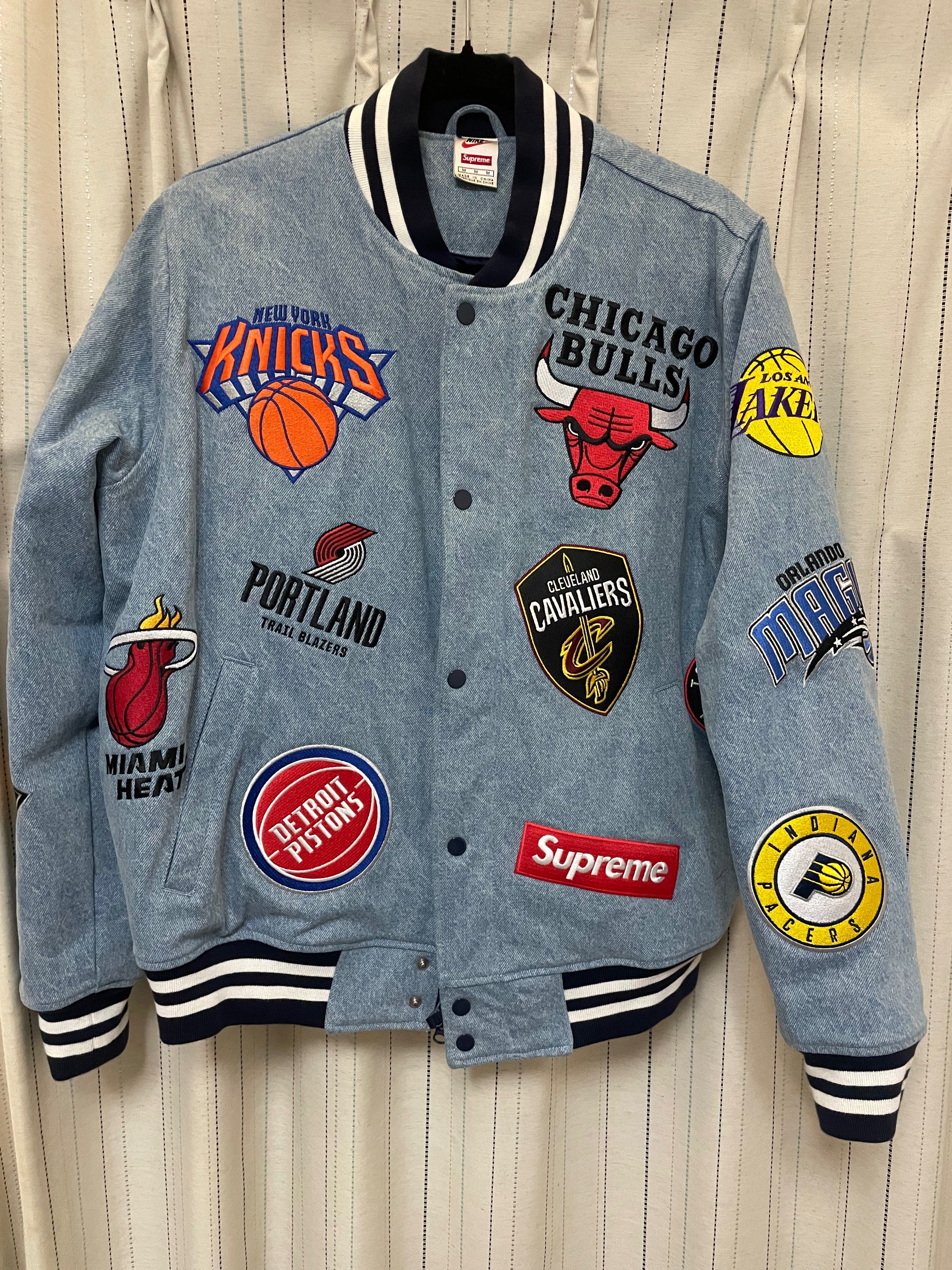 Supreme / Nike®/NBA Teams Warm-Up Jacket "Blue"