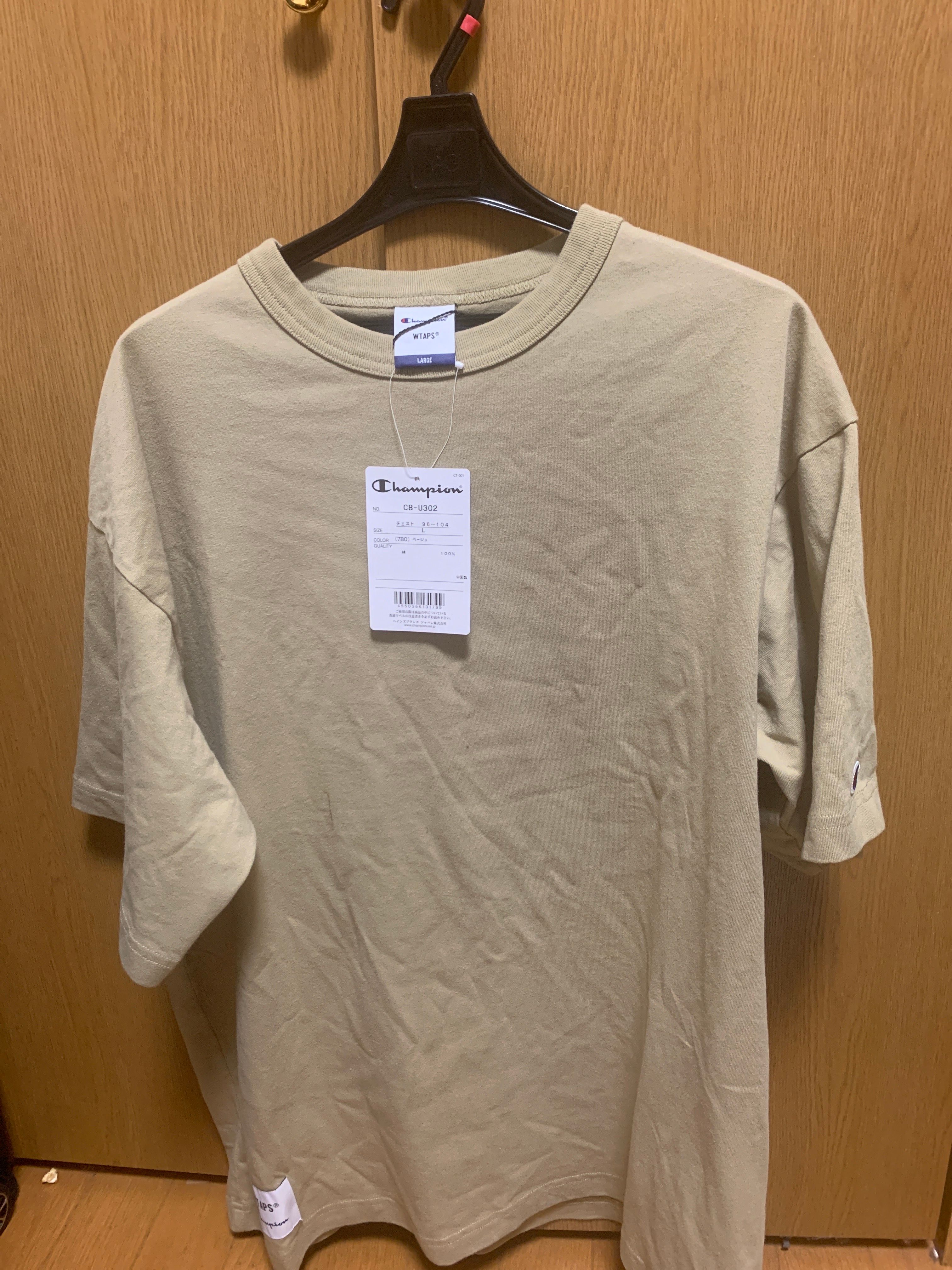 Wtaps ACADEMY / SS / COTTON. CHAMPION "Beige" (780)