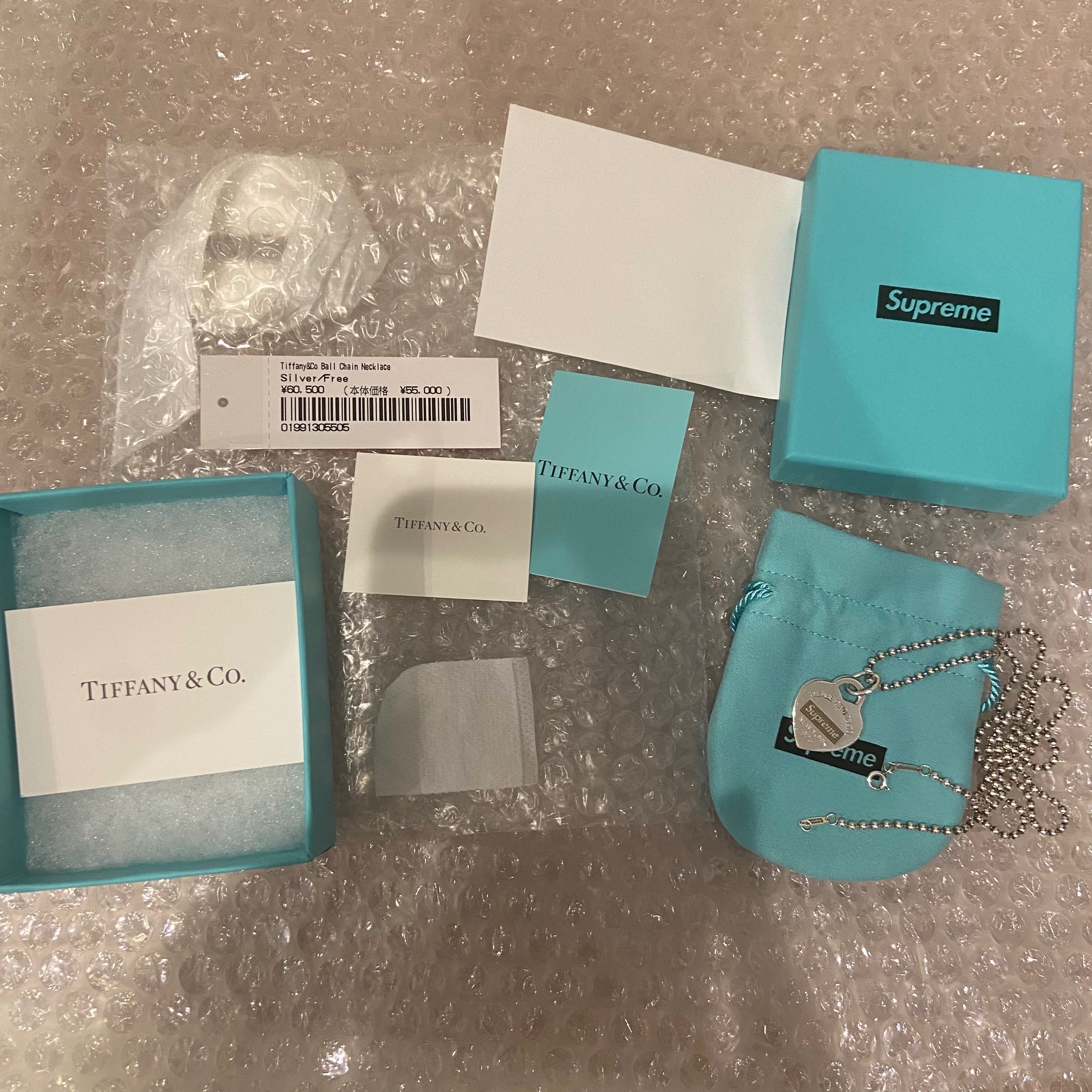 Supreme / Tiffany & Co. Return to Tiffany Heart Tag Pendant "Silver"