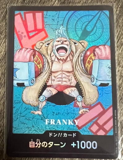 ドン!!カード : フランキー (プレミアムカードコレクション「熊本県スペシャル」)