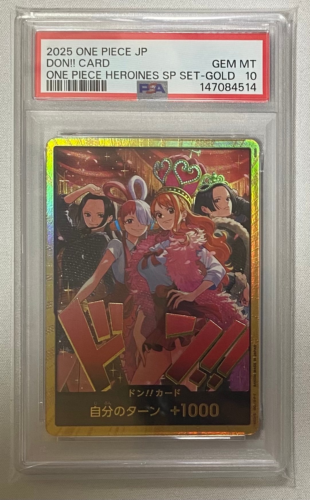 PSA10】ドン!!カード : ロビン&ウタ&ナミ&ハンコック スーパーパラレル PSA10】ドン!!カード : ロビン&ウタ&ナミ&ハンコック スーパーパラレル