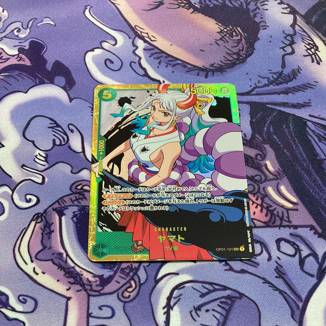 ヤマト SEC [OP01-121](プレミアムブースター「ONE PIECE CARD THE