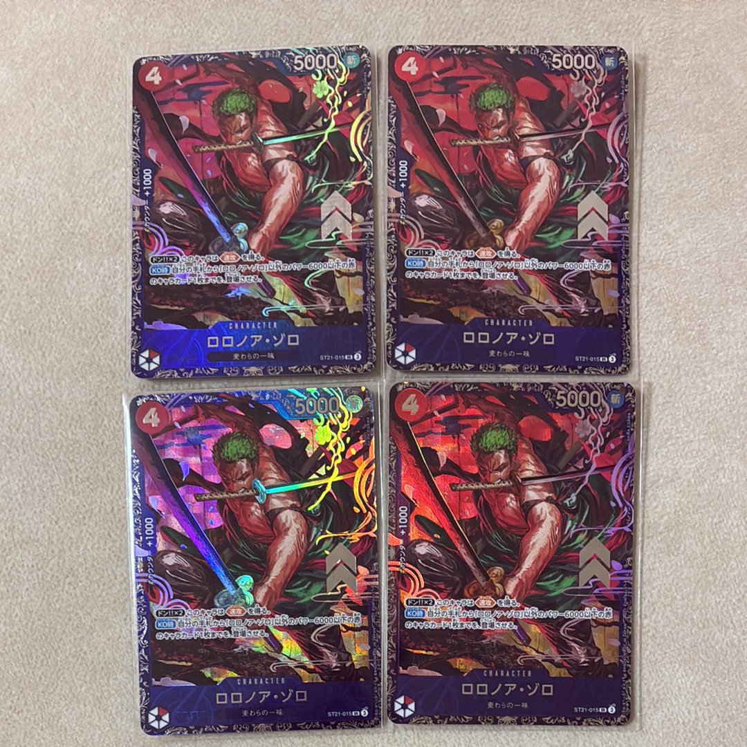 ロロノア・ゾロ SR [ST21-015](プロモーションカード「フラッグシップバトル ベスト8記念品」)