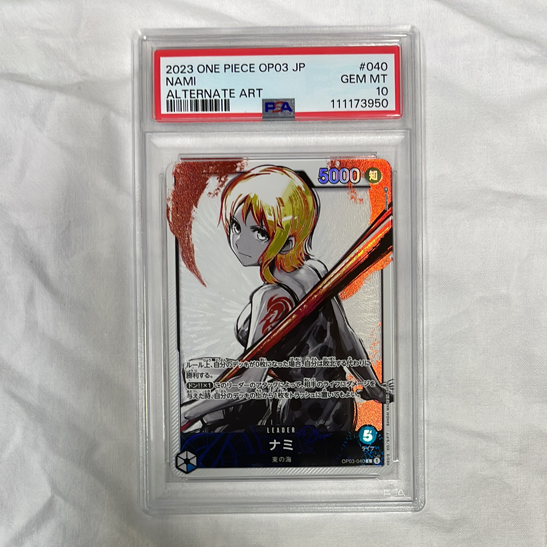 PSA10】ナミ L-P [OP03-040] (ブースターパック強大な敵) 1枚の中古