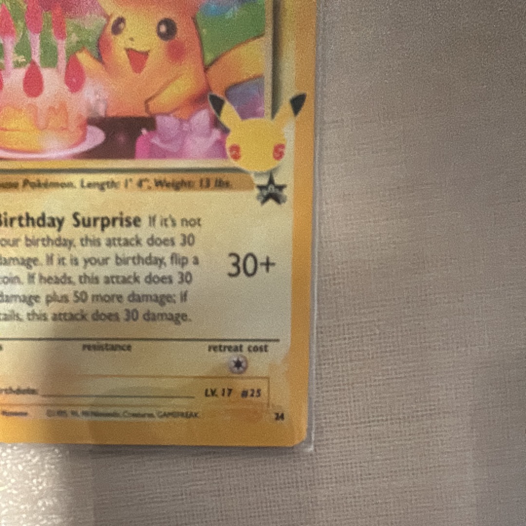 A]_'s Pikachu (Birthday Pikachu) (Sword & Shield "Celebrations") | SNKRDUNK