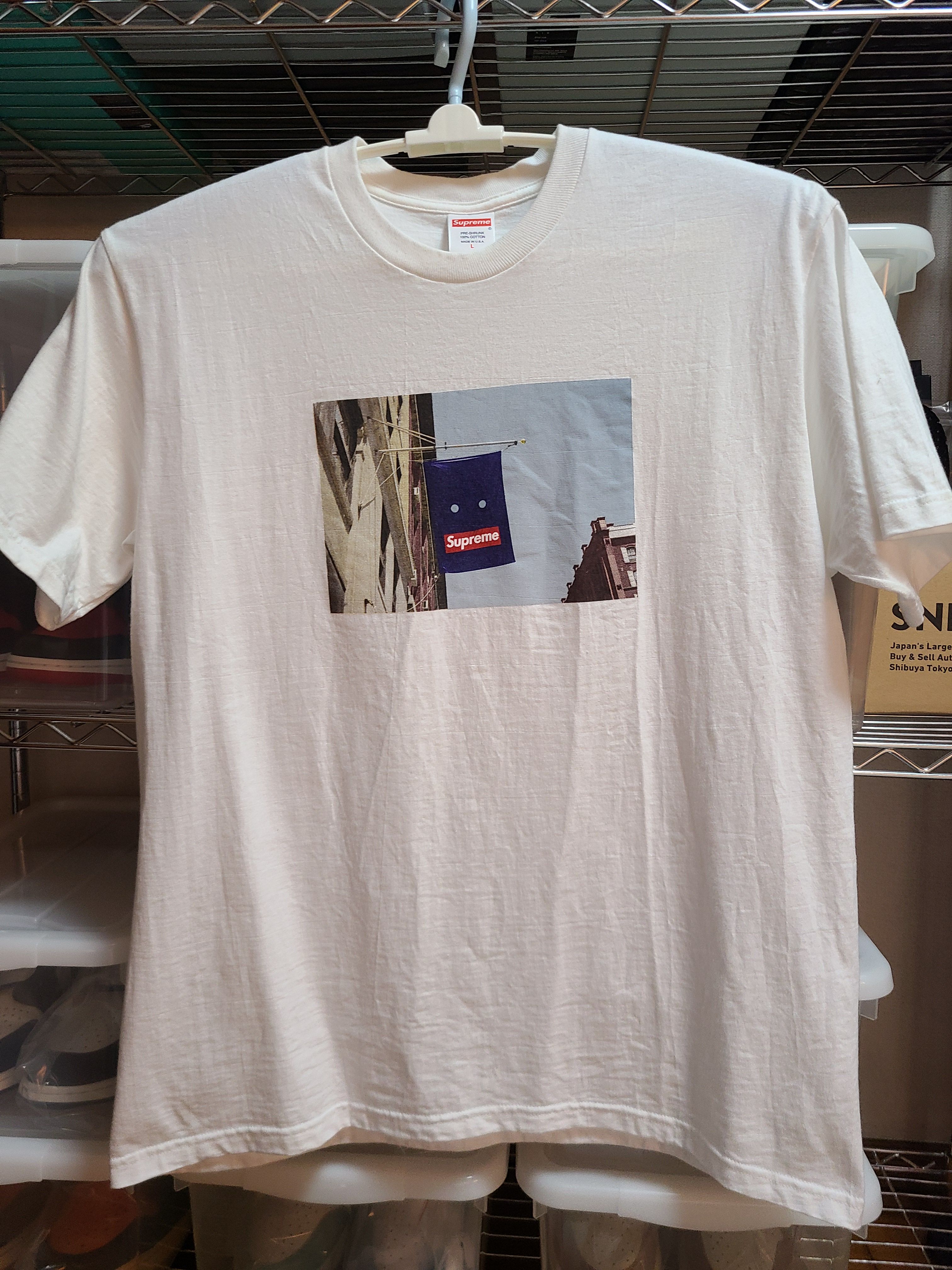 Supreme Banner Tee "White"