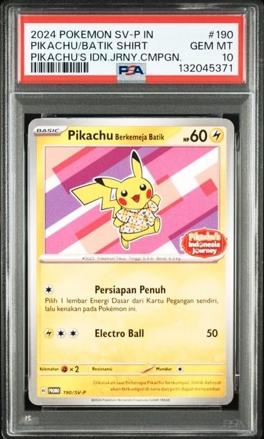 バティックシャツを着たピカチュウ (フラワーピカチュウ柄) P [SV-P