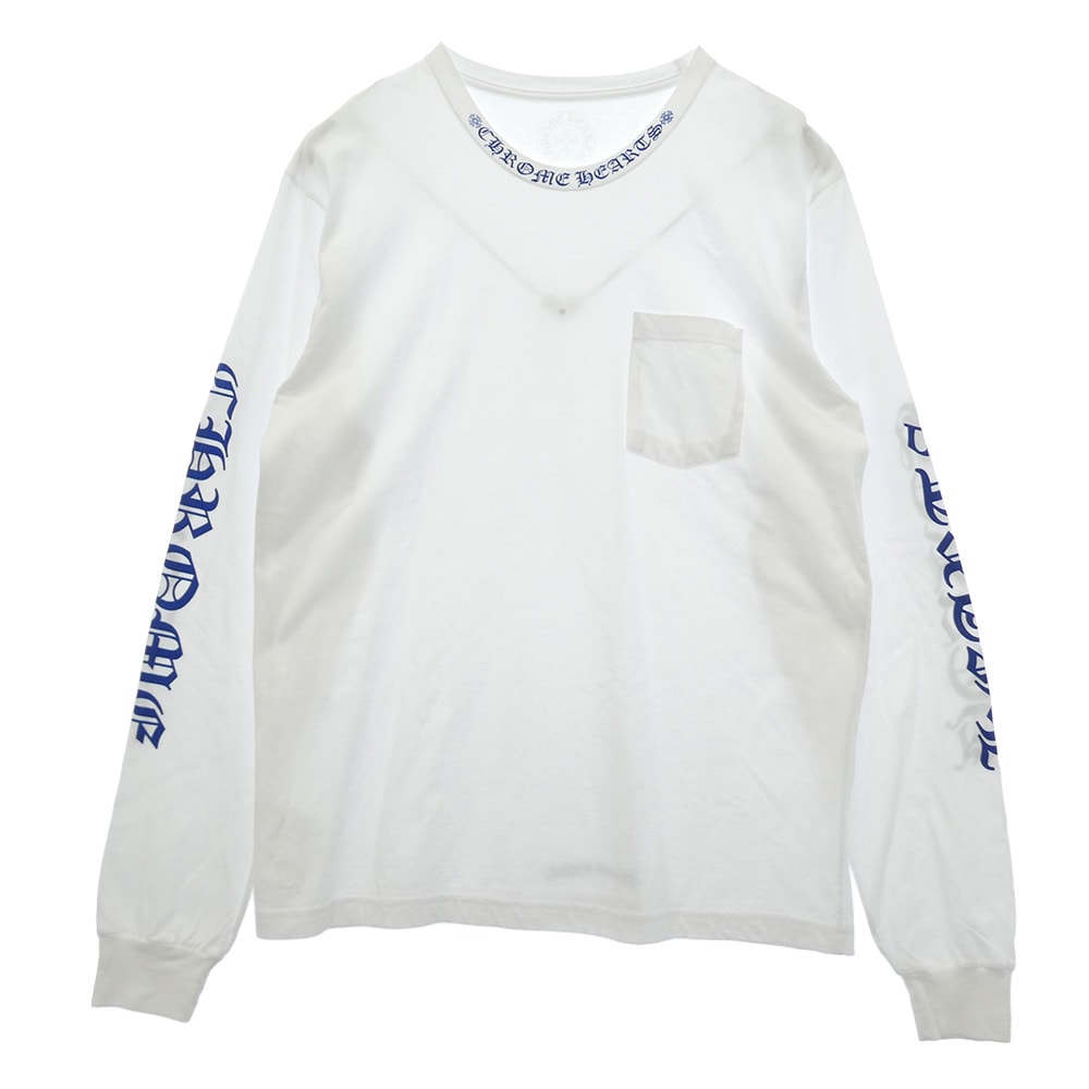 クロムハーツ ソウル限定 CHプラス プリント ロングスリーブ Tシャツ