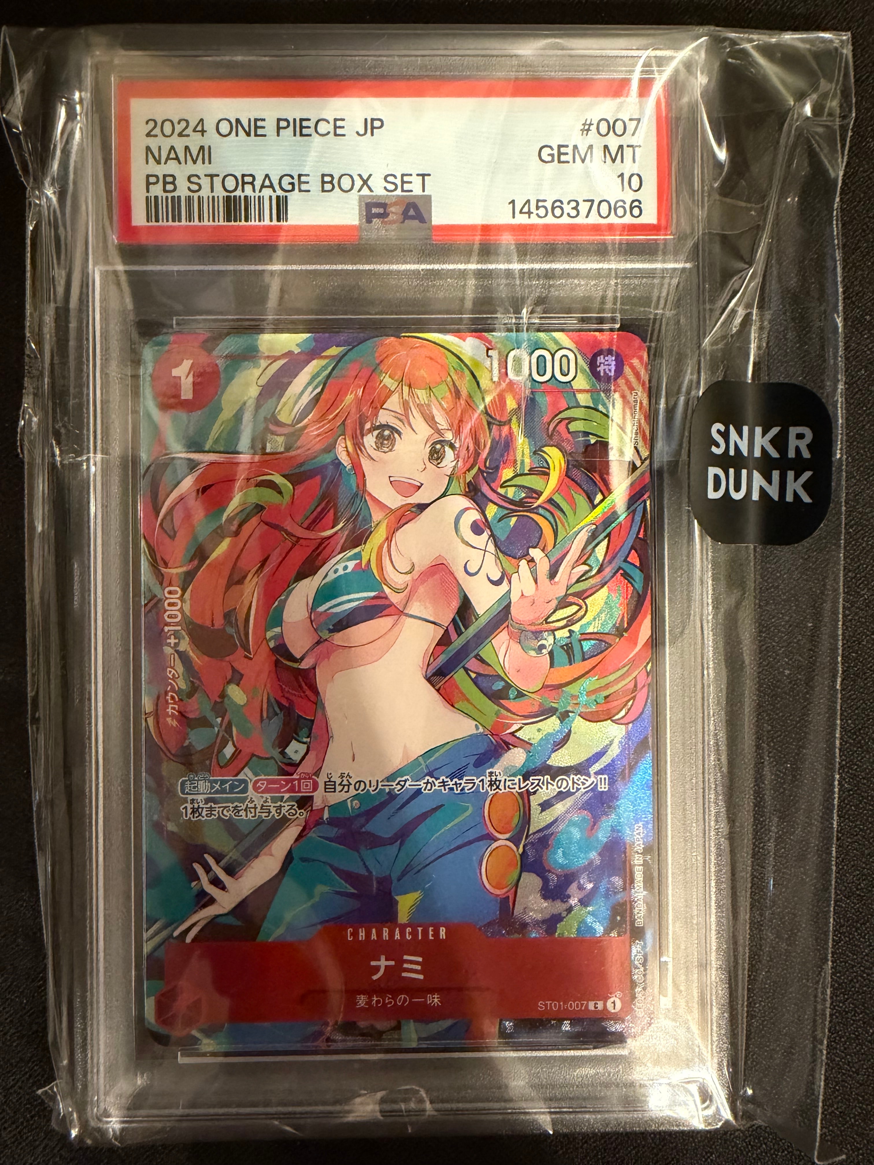 ナミ C [ST01-007](プレミアムブースター「ONE PIECE CARD THE BEST ストレージボックスセット」)