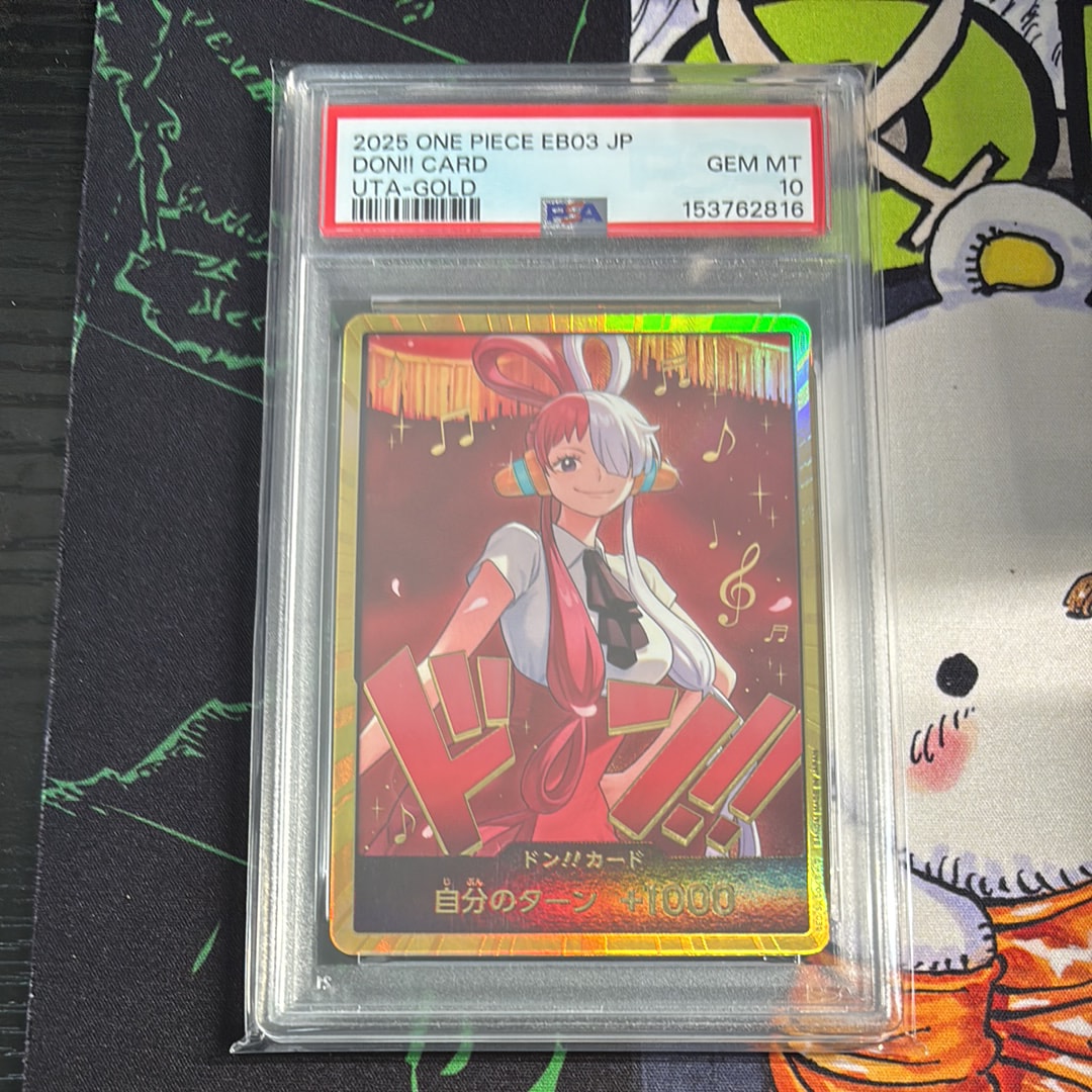 PSA10】ドン!!カード : ウタ スーパーパラレル (エクストラブースター