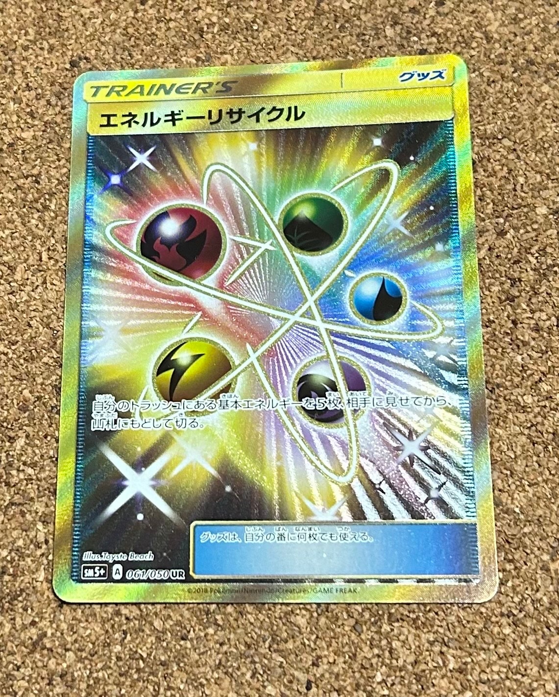 ルギアV: プロモ[324 S-P](プロモーションカード「S-P」)の新品/中古