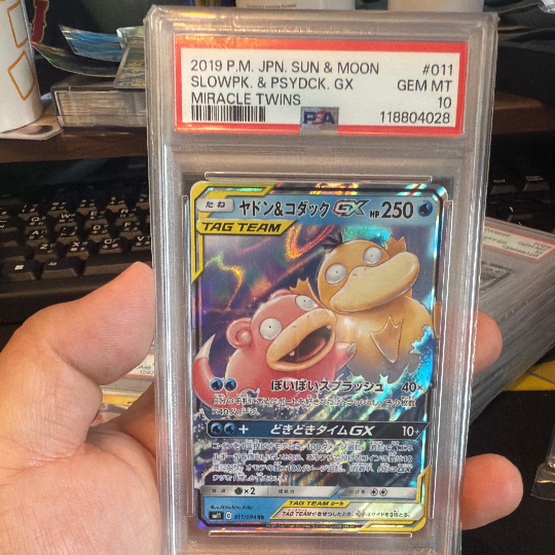PSA10】ヤドン&コダックGX RR [SM11 011/094](拡張パック「ミラクル