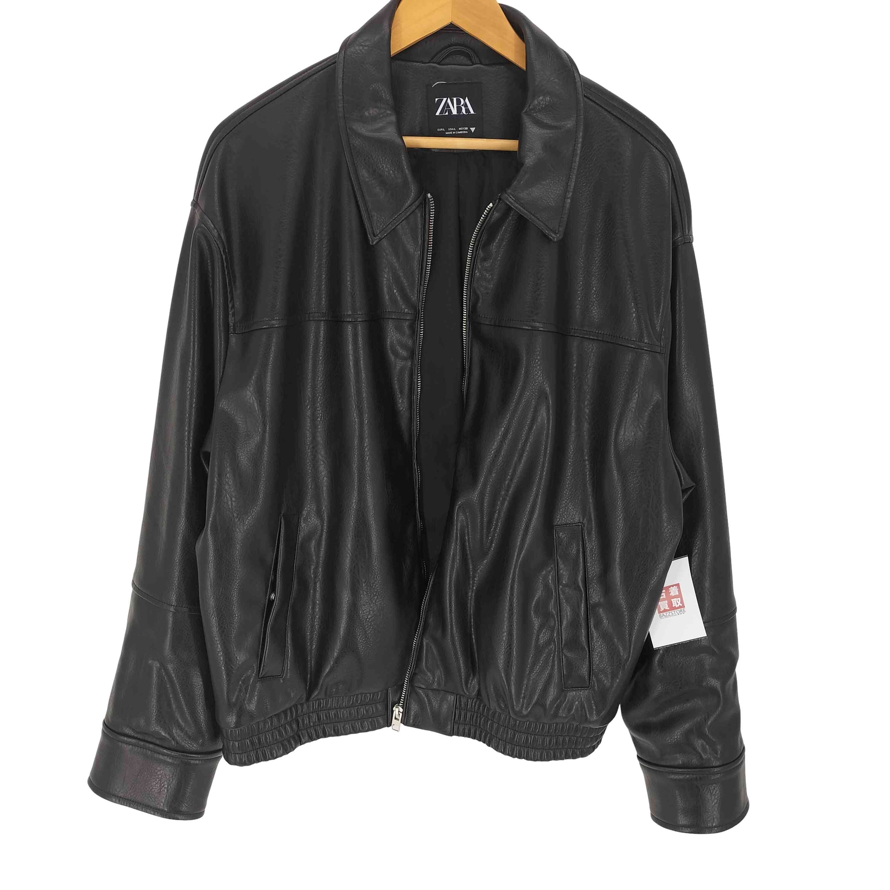 24SS ZARA フェイクレザー ボンバージャケット【1142117276707】