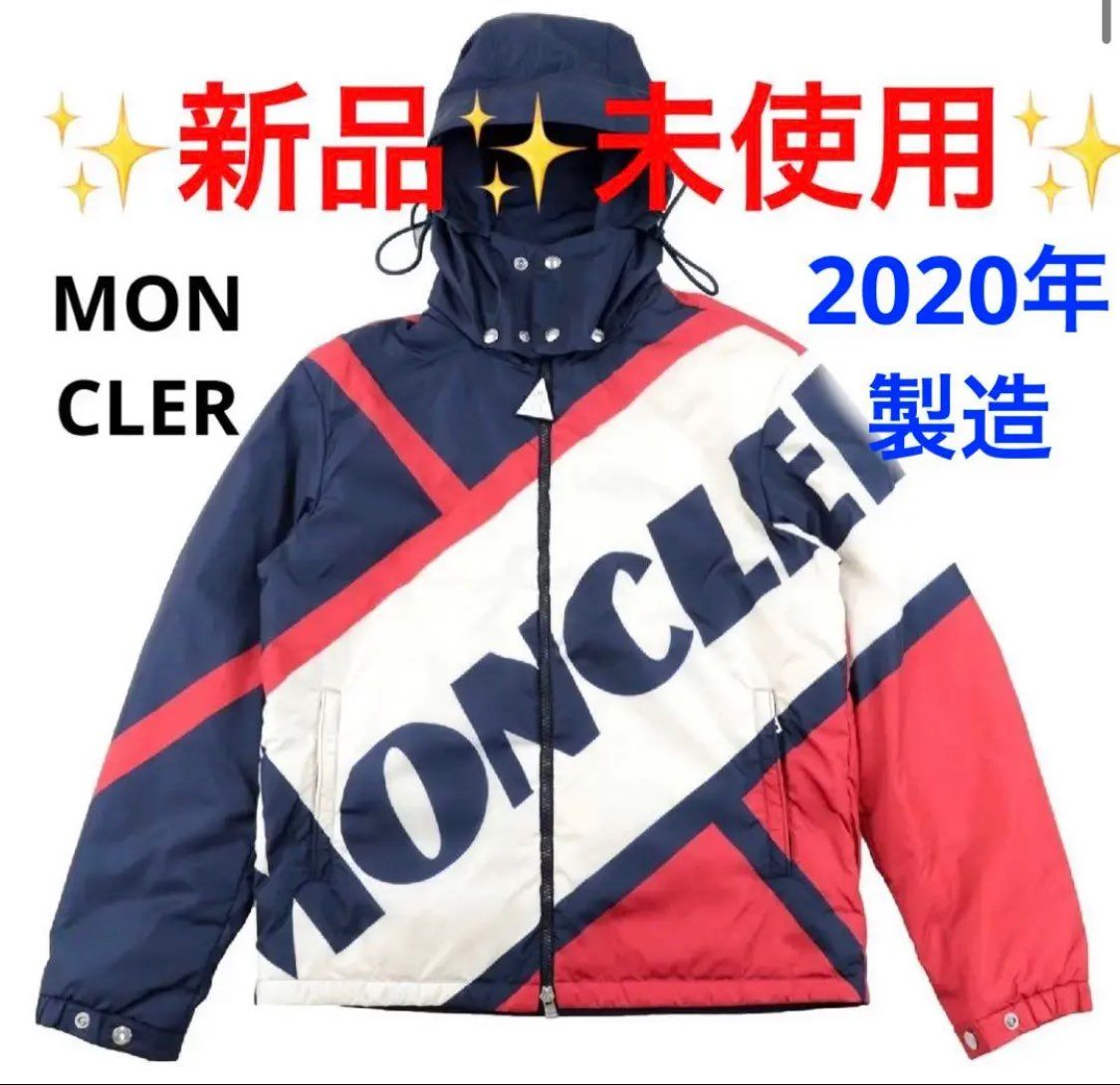 MONCLER BERT ダウンジャケット トリコロール 1 ライトダウン