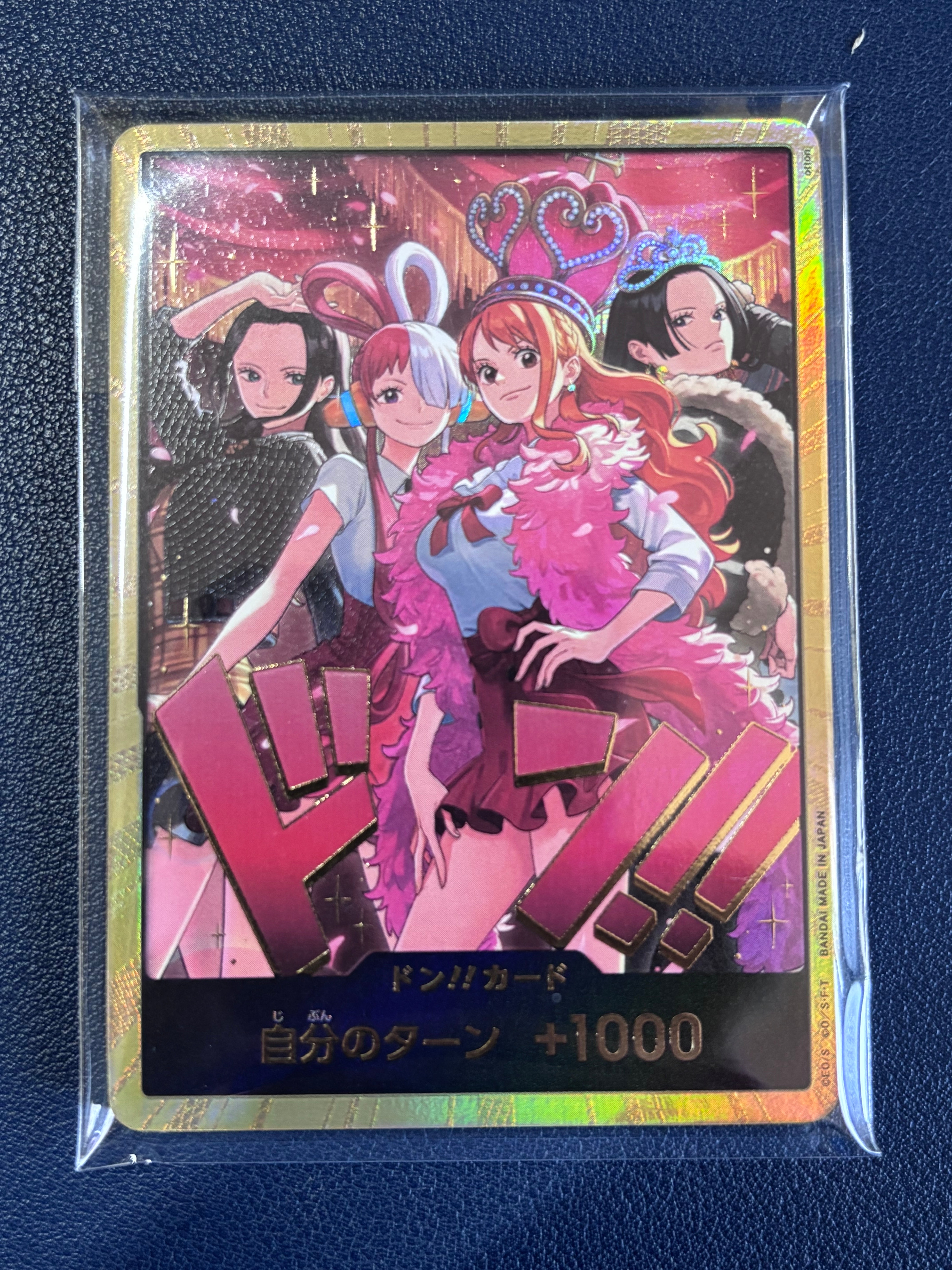 PSA10】ドン!!カード : ロビン&ウタ&ナミ&ハンコック スーパーパラレル