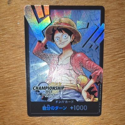 ドン!!カード : モンキー・D・ルフィ (プロモーションカード「チャンピオンシップ2023 ワールドファイナル記念品」)