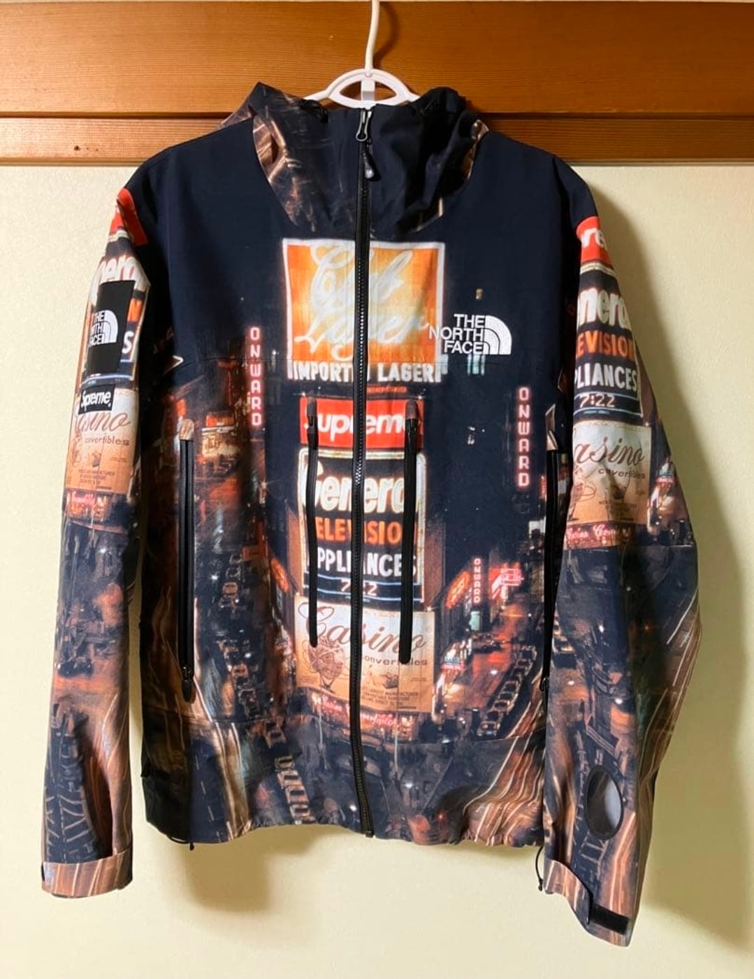 Supreme x The North Face Taped Seam Shell Jacket 