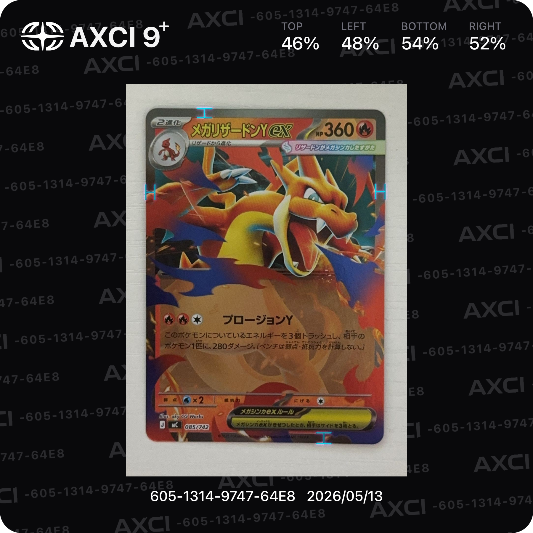 PSA10 ピカチュウ Classic CLL 008/032 3枚セット ピカチュウ Classic クラシック PSA10 CLL｜Yahoo!フリマ（旧PayPay
