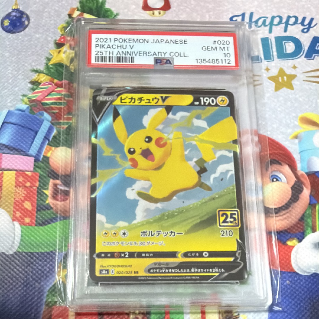な*き様 マグマ団のグラードンex psa10 マクドナルドプロモカード
