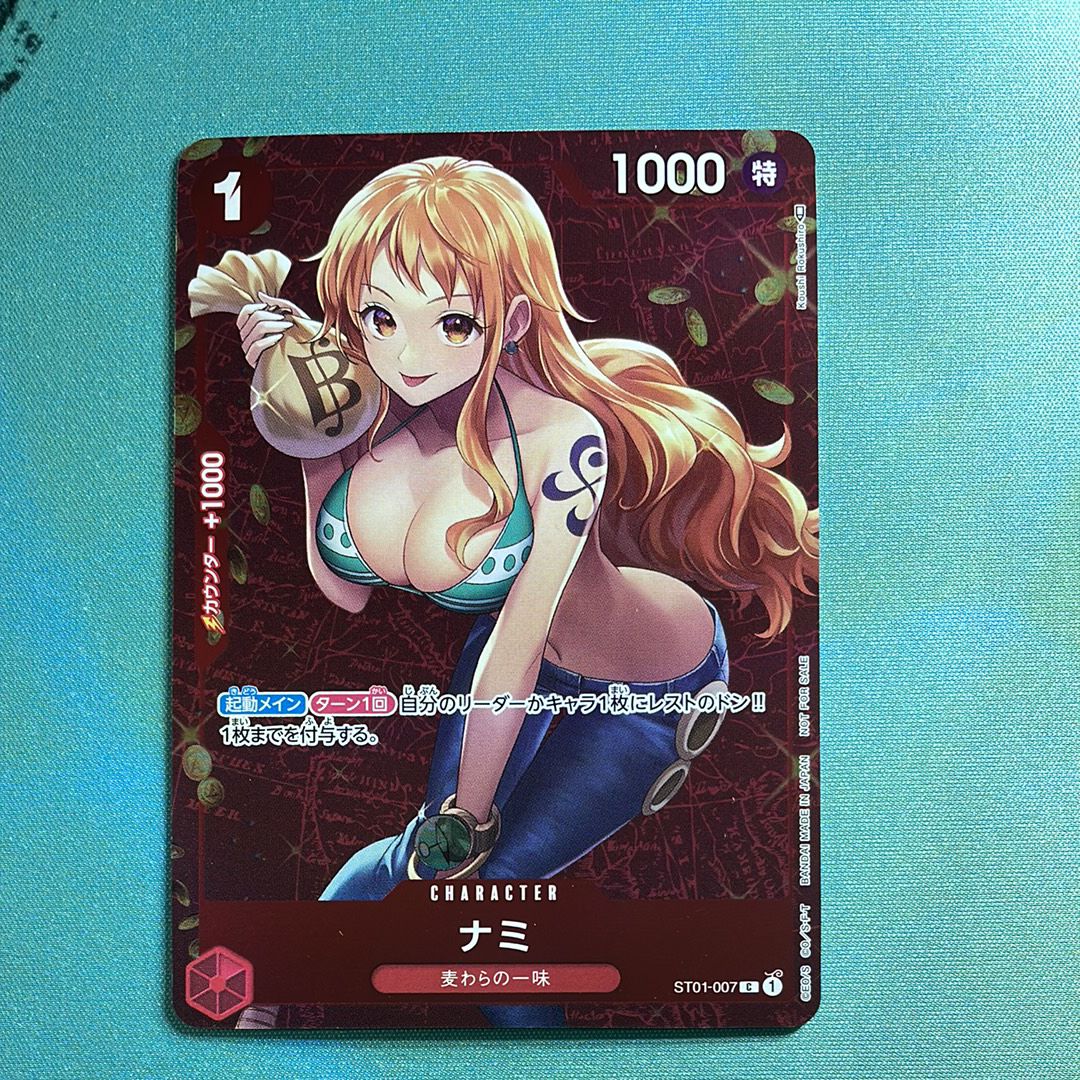 ナミ P [ST01-007]  (スタンダードバトル 優勝記念品)