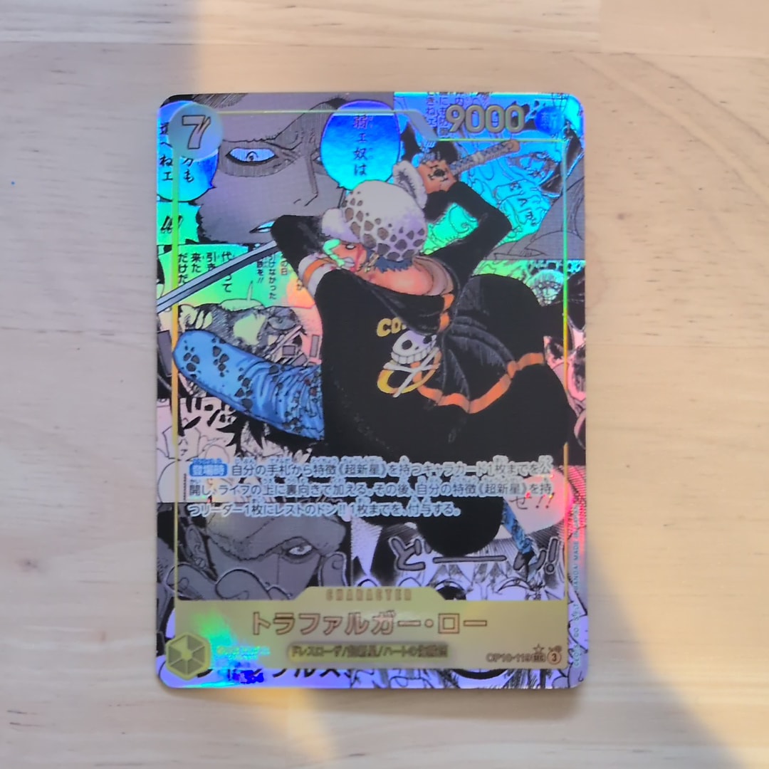 トラファルガー・ロー SEC-SP (コミパラ) [OP10-119](ブースターパック「王族の血統」)