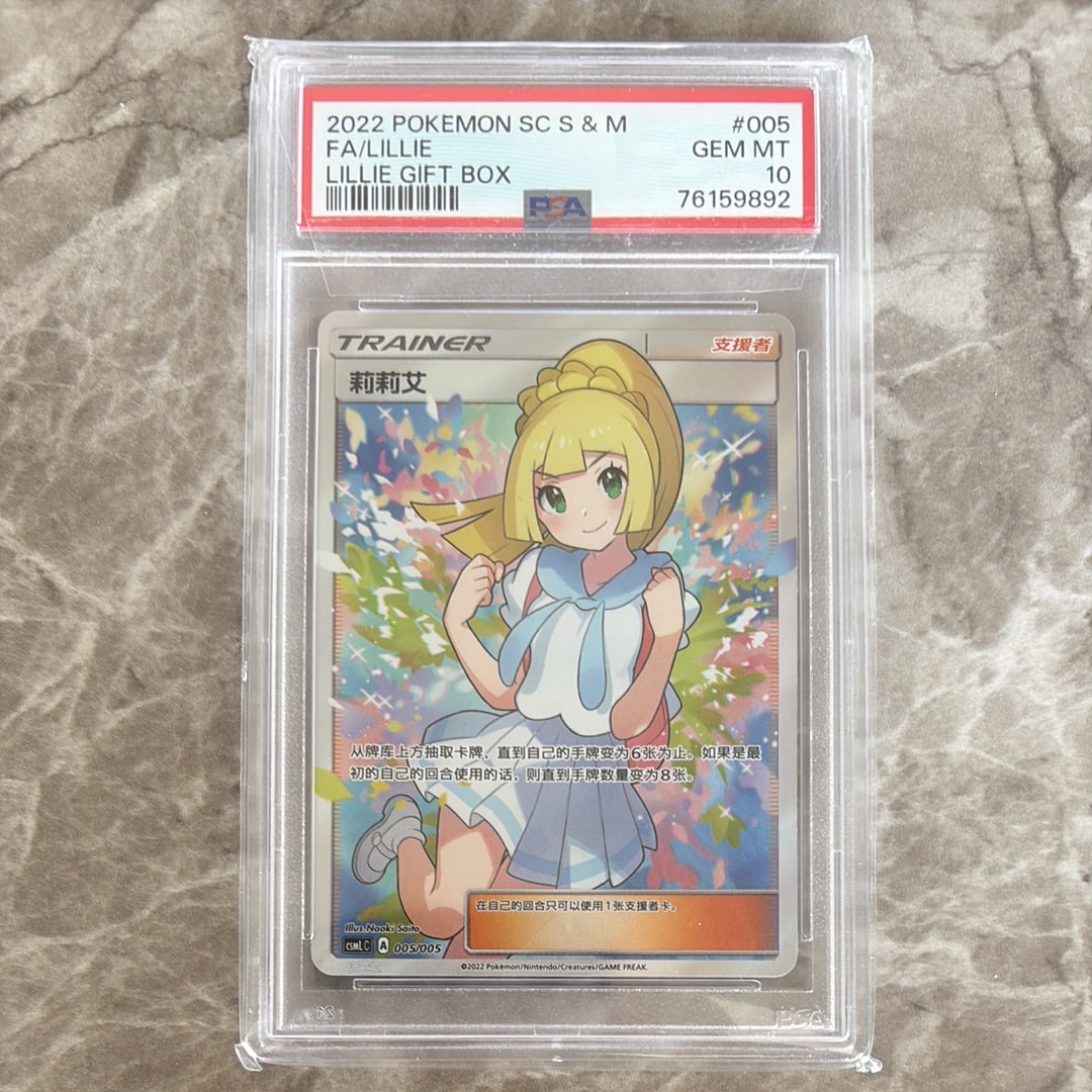 ラティアス R :1ED [CP2 018/027](コンセプトパック「伝説キラ