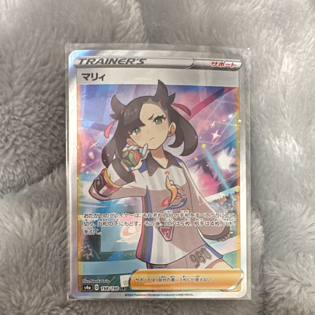 マリィ SR (シャイニーマリィ) [S4a 198/190](ハイクラスパック「シャイニースターV」)