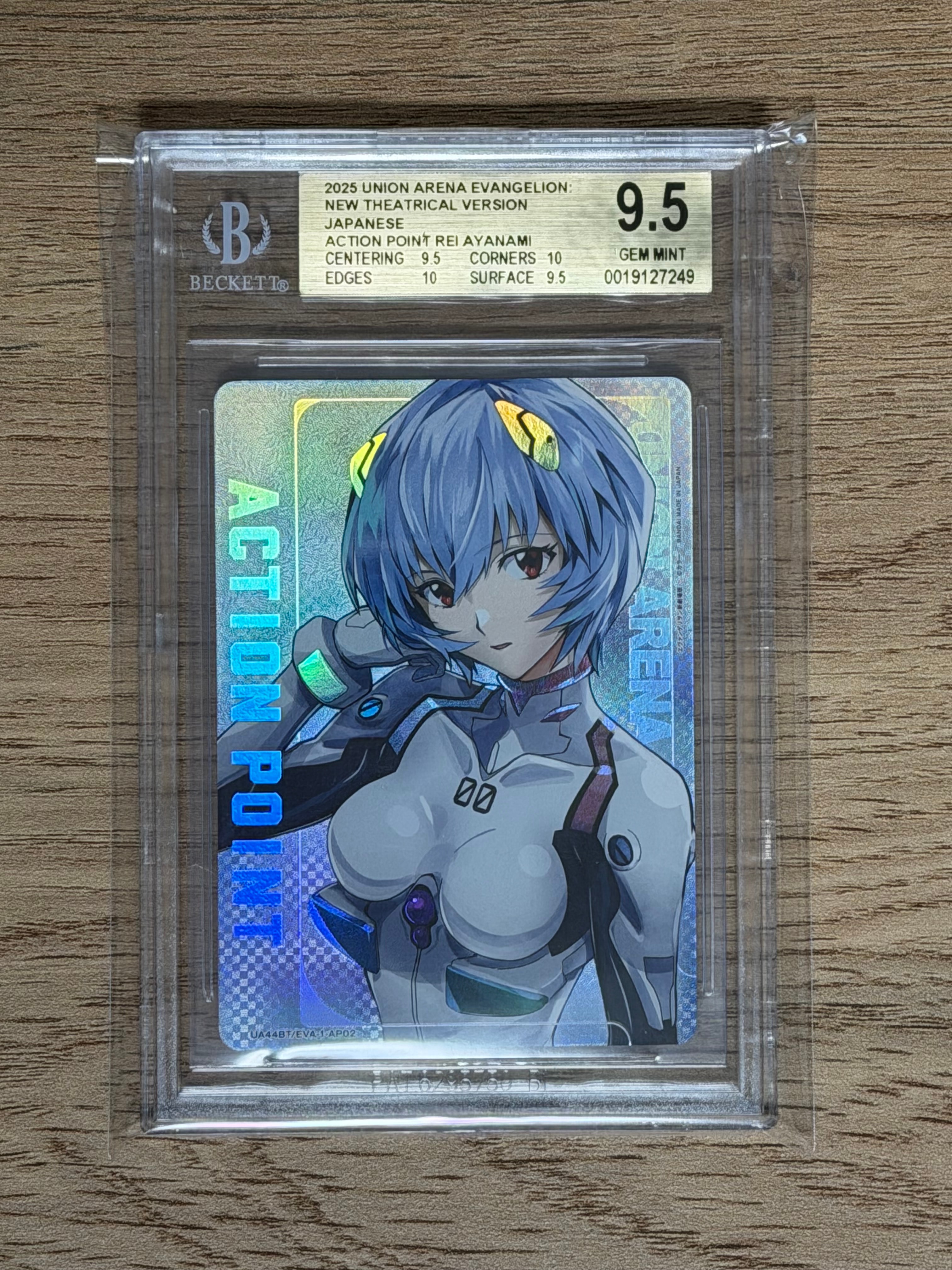 坂田 銀時 SR[UA11ST-GNT-1-105](ユニオンアリーナ スターター「銀魂