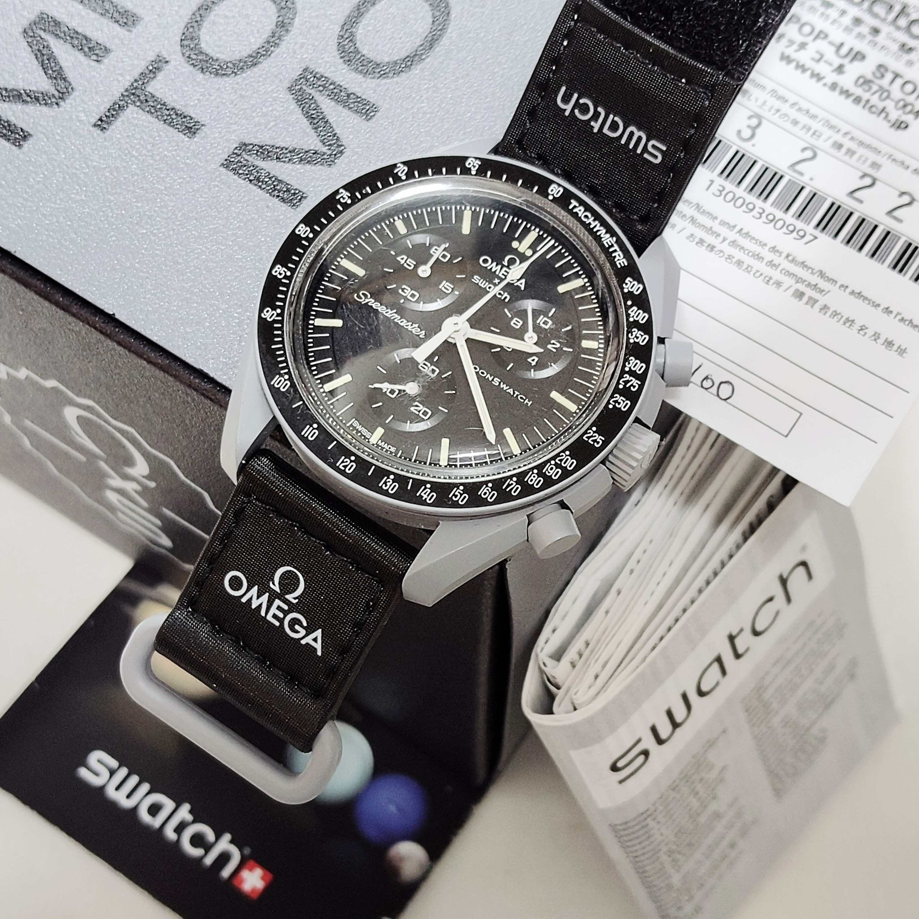 大塚ローテック 6号 (新型)の新品/中古フリマ(通販)｜スニダン