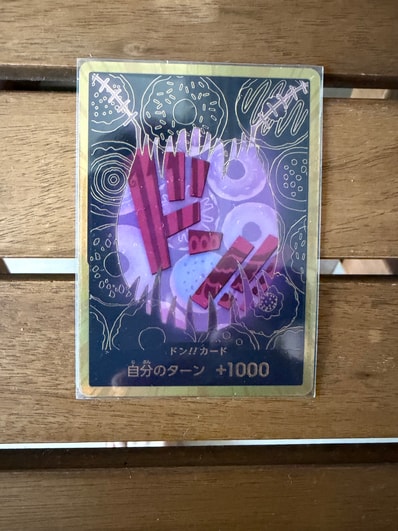 ドン!!カード : シャーロット・カタクリ スーパーパラレル (プレミアムブースター「ONE PIECE CARD THE BEST」)