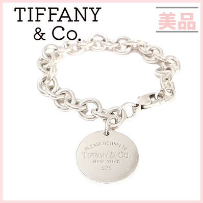 Tiffany & Co. Return to Bracelet "Silver"