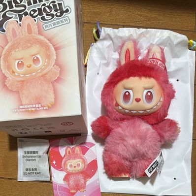 POP MART THE MONSTERS (LABUBU) Big into Energy Series Plush Pendant LOVE