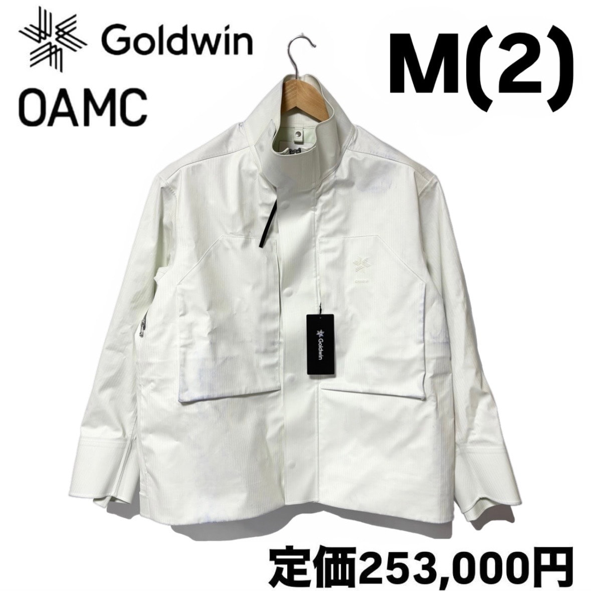 Goldwin x OAMC 3 Layer Field Jacket (Unisex) "Off White"