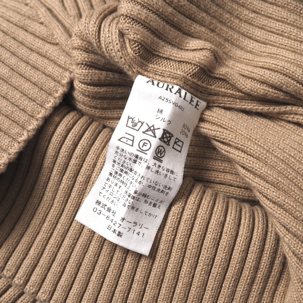 B (目立った傷や汚れなし)】AURALEE オーラリー COTTON SILK RIB KNIT