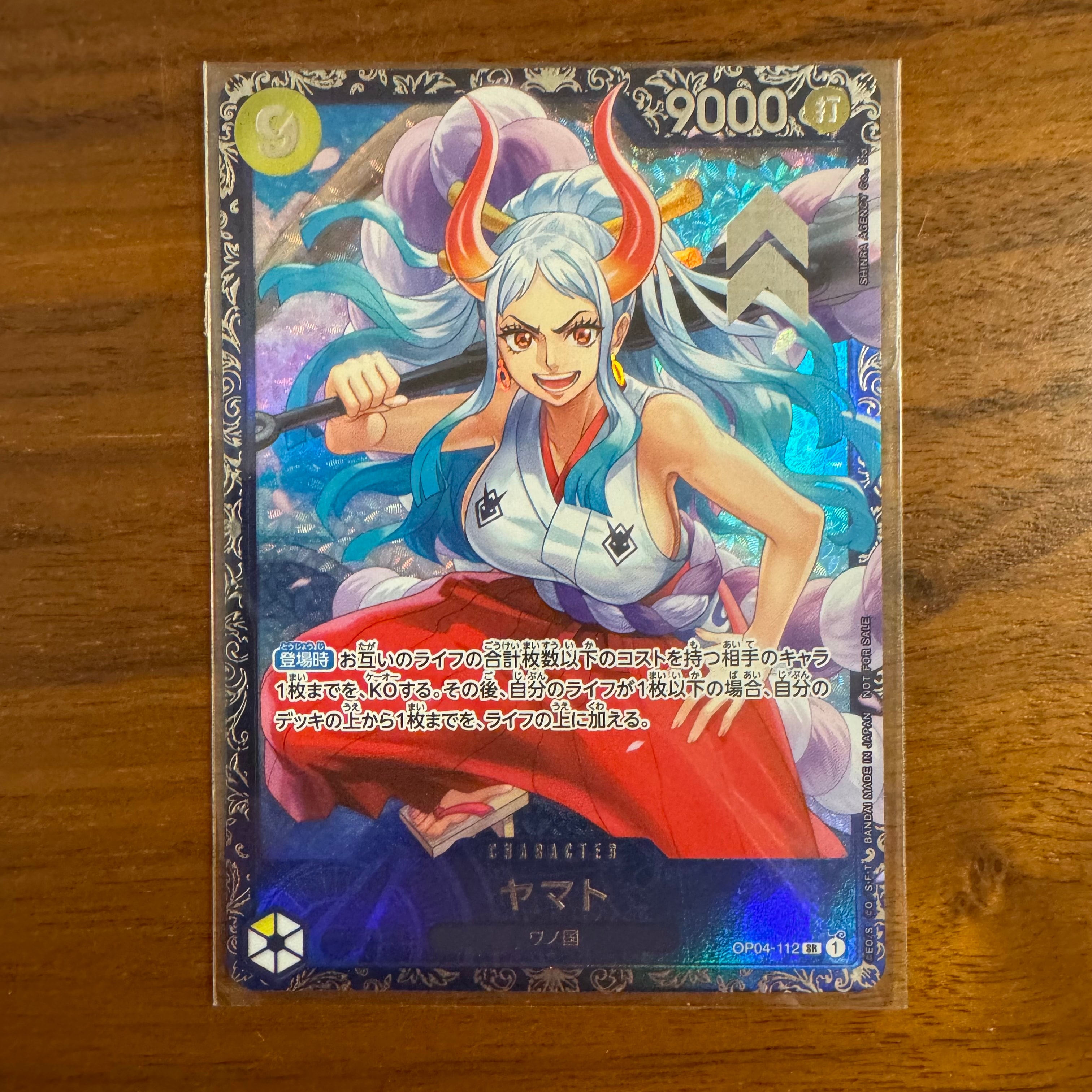 PSA10】ナミ R [EB02-017](プロモーションカード「ワンピースカード