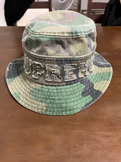 Supreme Cutout Crusher "Camo"
