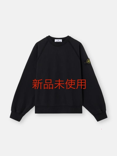 新品未使用 Stone Island スウェット Sサイズ